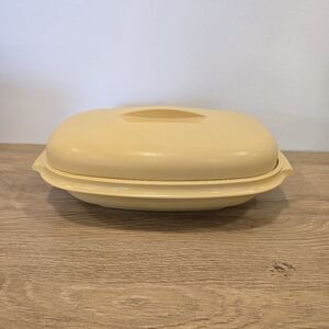 Tupperware Vintage Harvest Gold Steamer